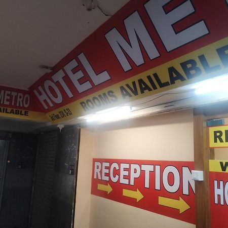 Hotel Metro Althan Surat Esterno foto